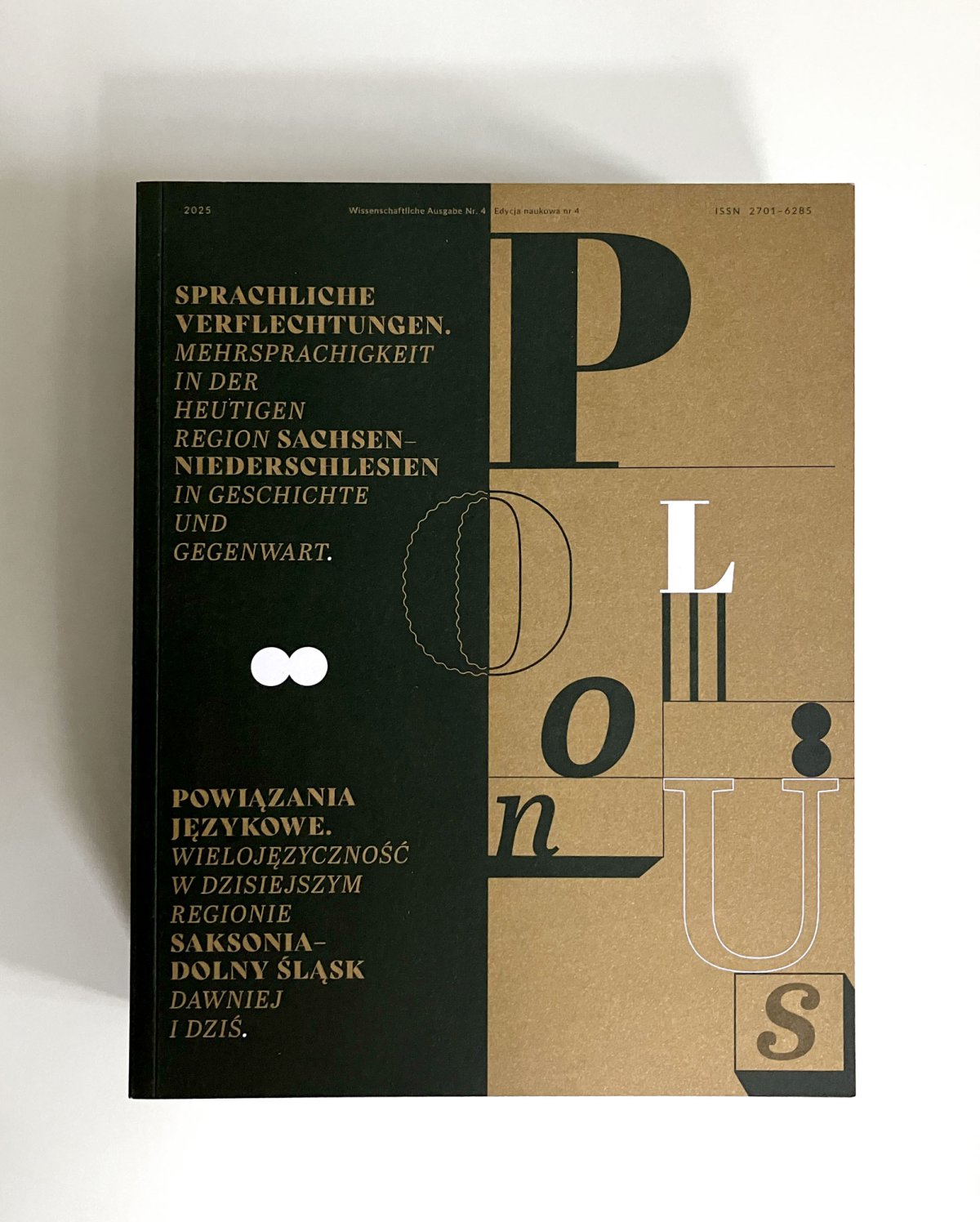 POLONUS-2025